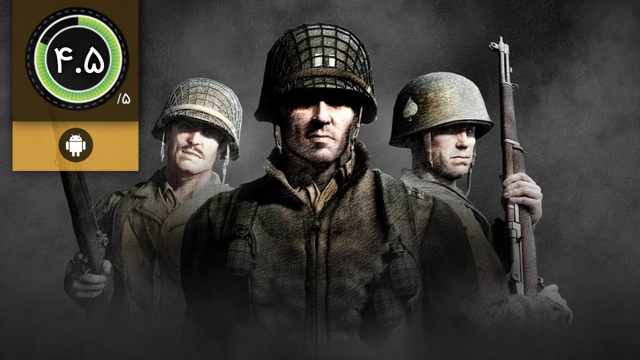 دانلود بازی Company of Heroes