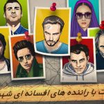 دانلود بازی جی تی کلوپ برای اندروید