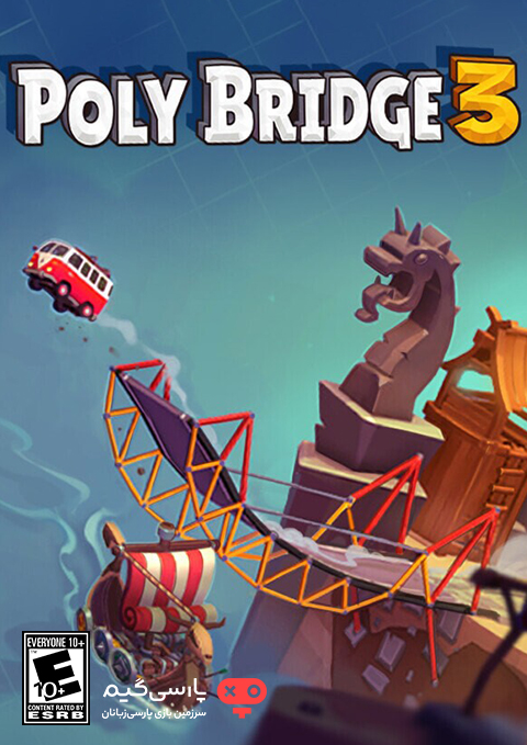 دانلود بازی Poly Bridge 3 برای PC