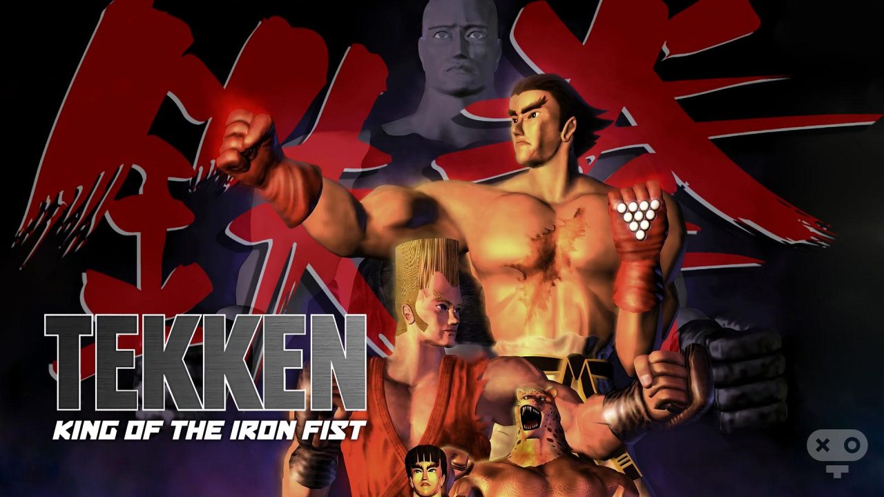 بازی Tekken یکی از بازی های 30 ساله در 2024