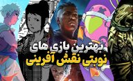 بهترین بازی های نقش آفرینی نوبتی | معرفی 9 تا از بازی های نقش آفرینی Turn Based