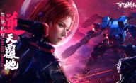 شوتر موبایل Counter War: The Future