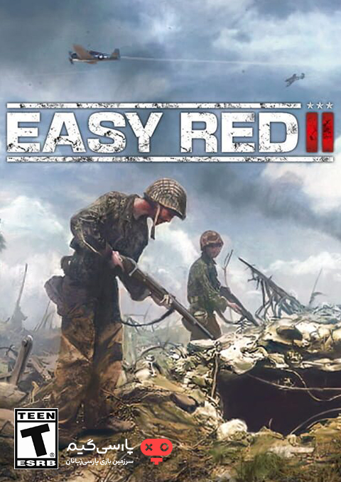 دانلود بازی Easy Red 2 برای PC