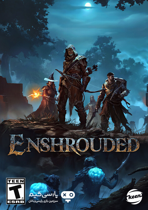 دانلود بازی Enshrouded برای PC