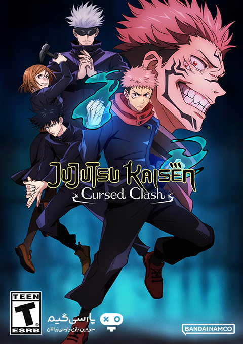 دانلود بازی Jujutsu Kaisen Cursed Clash برای PC