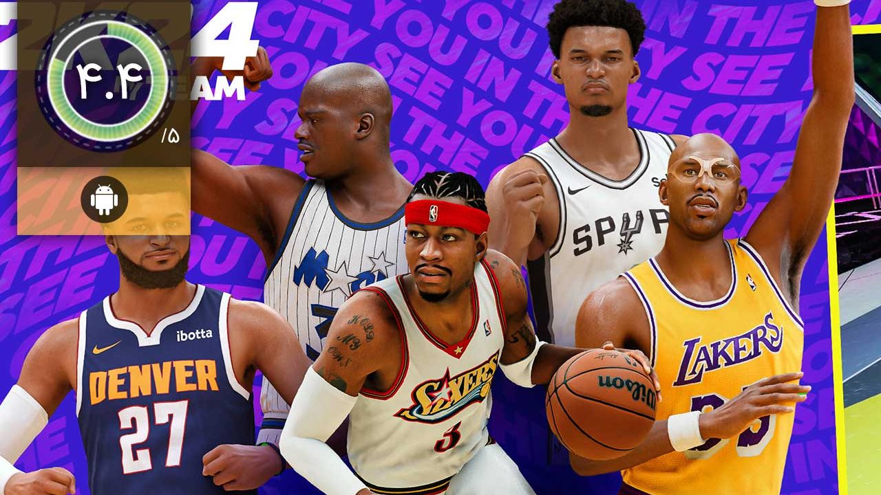 دانلود بازی NBA 2K24 MyTEAM برای اندروید