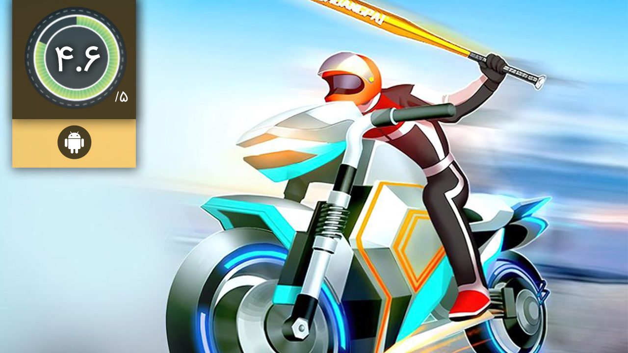 دانلود بازی Racing Smash 3D