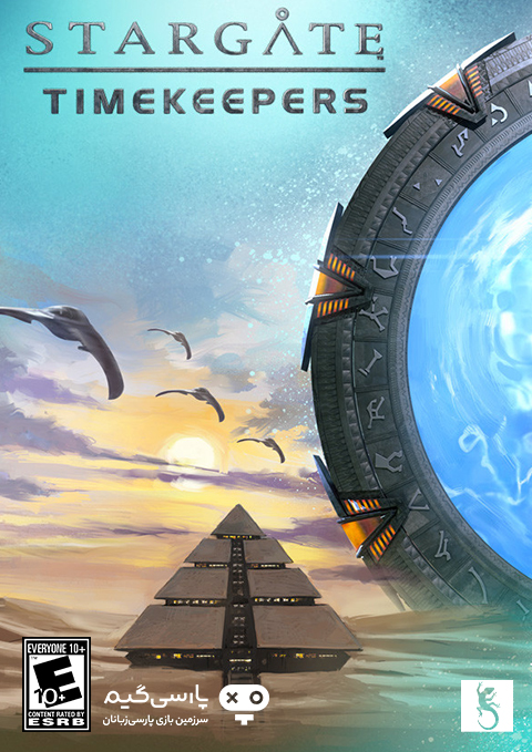 دانلود بازی Stargate Timekeepers برای PC