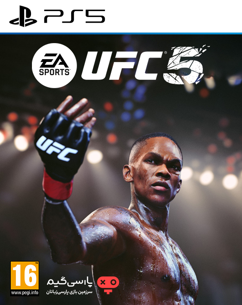 دانلود بازی EA Sports UFC 5 برای PS5