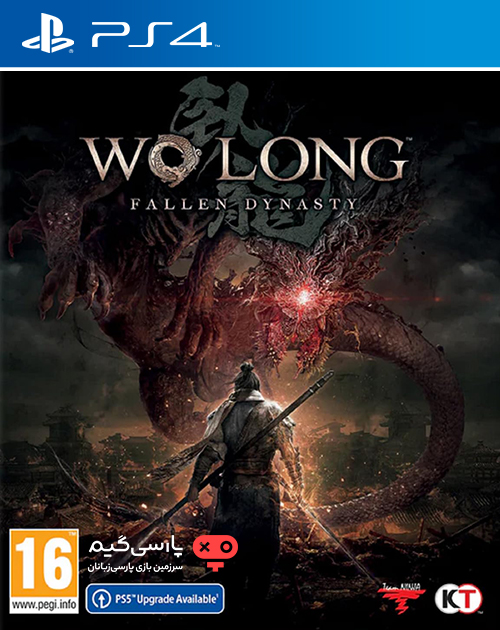 دانلود بازی Wo Long Fallen Dynasty برای PS4