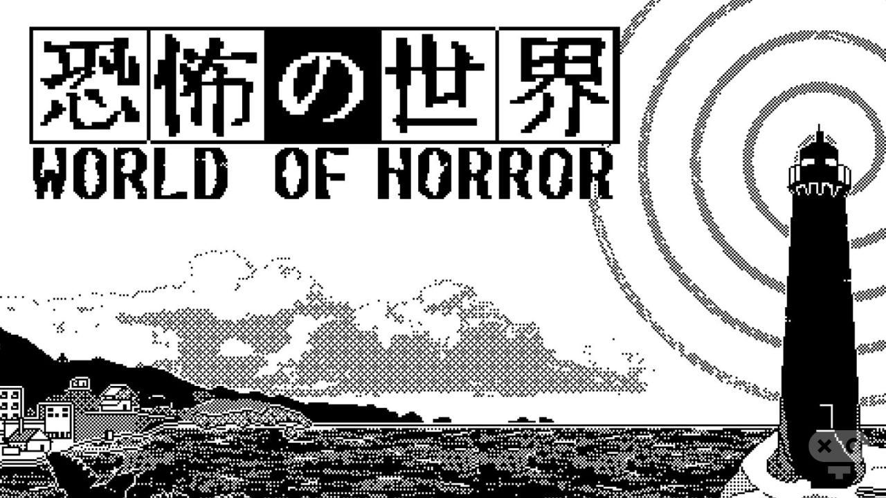 بازی World Of Horror یک بازی مستقل در سبک نقش آفرینی نوبتی