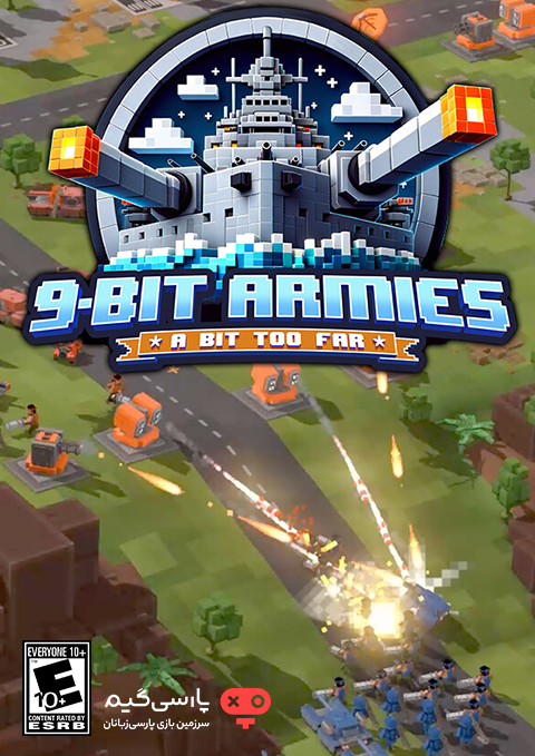 دانلود بازی 9 Bit Armies A Bit Too Far برای PC
