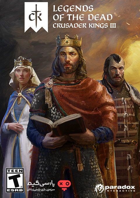 دانلود بازی Crusader Kings III Legends of the Dead برای PC