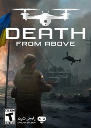 دانلود بازی Death From Above برای PC