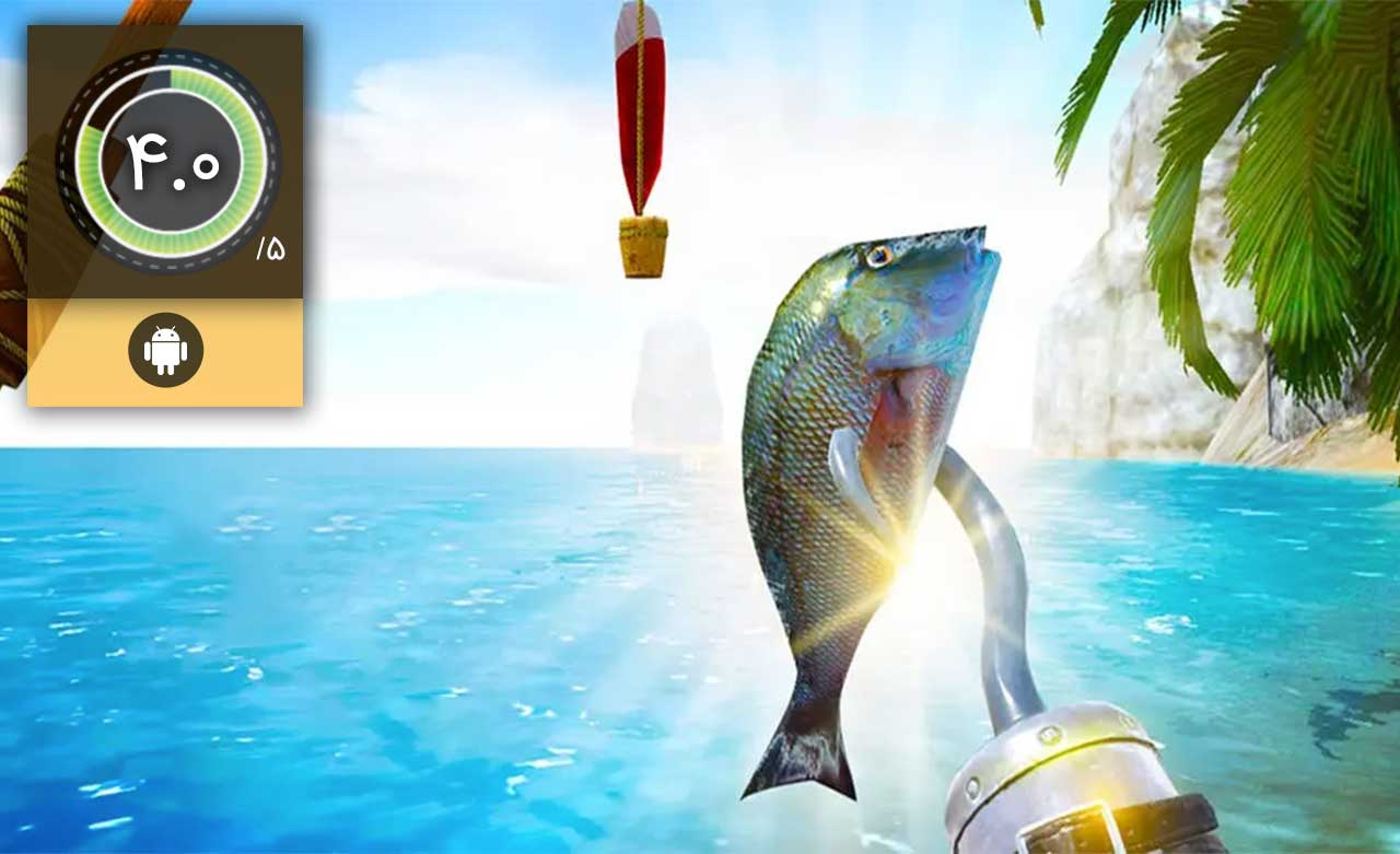 دانلود بازی Last Fishing برای اندروید (نسخه 0.2.3)