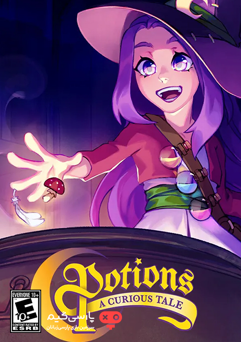دانلود بازی Potions A Curious Tale برای PC