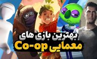 بهترین بازی های معمایی دو نفره کوآپ که باید تجربه کنید