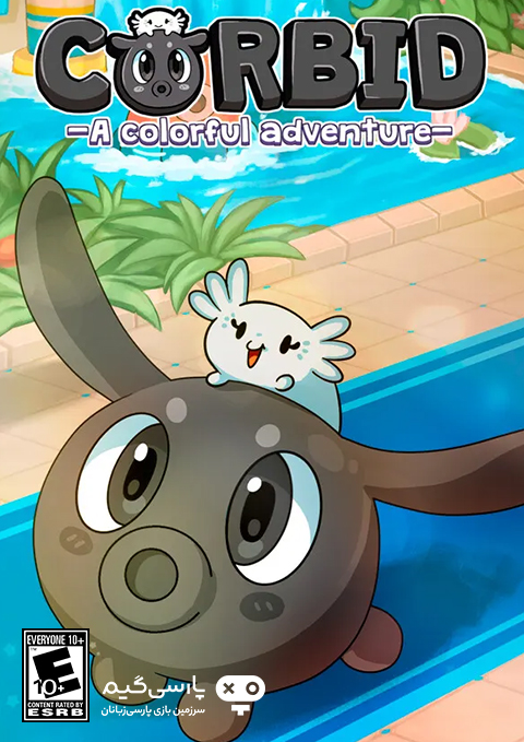 دانلود بازی Corbid A Colorful Adventure برای PC