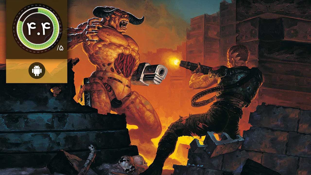 دانلود بازی DOOM II برای اندروید