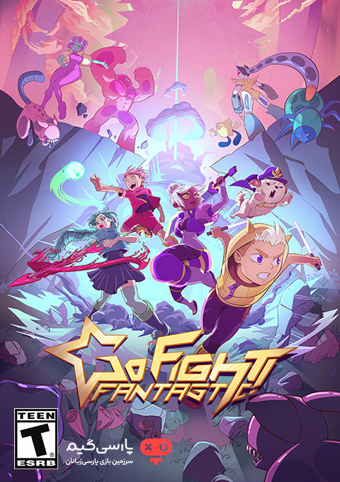 دانلود بازی Go Fight Fantastic برای PC