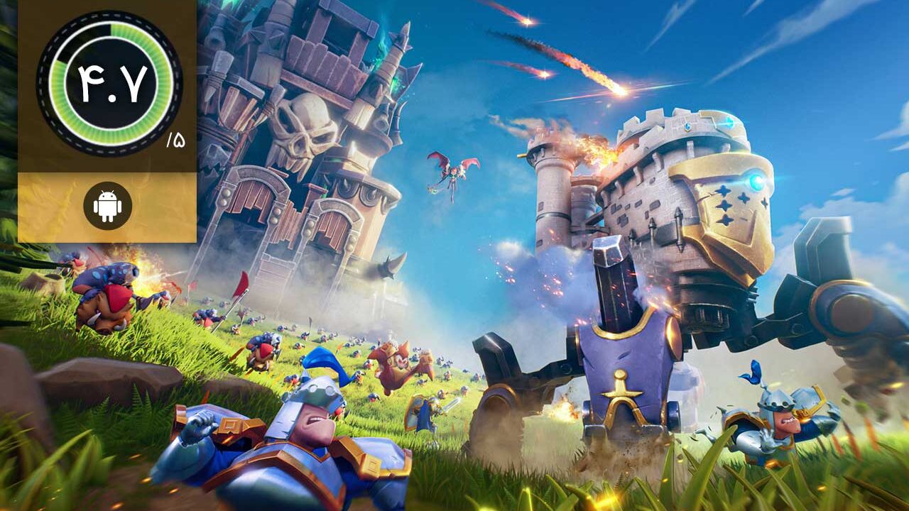 دانلود بازی Moving Castle Strategy Game برای اندروید