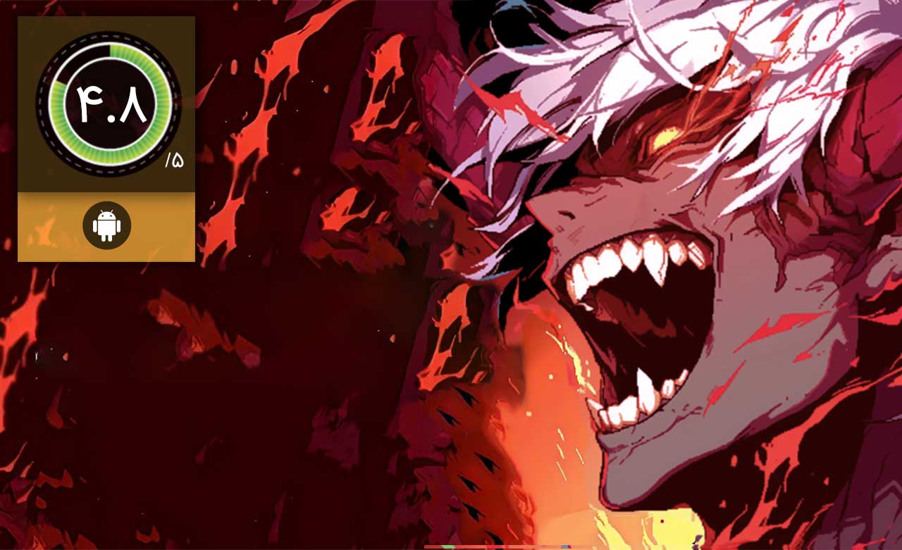 دانلود بازی The Demonized Idle RPG برای اندروید