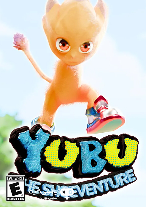 دانلود بازی Yubu The Shoeventure برای PC