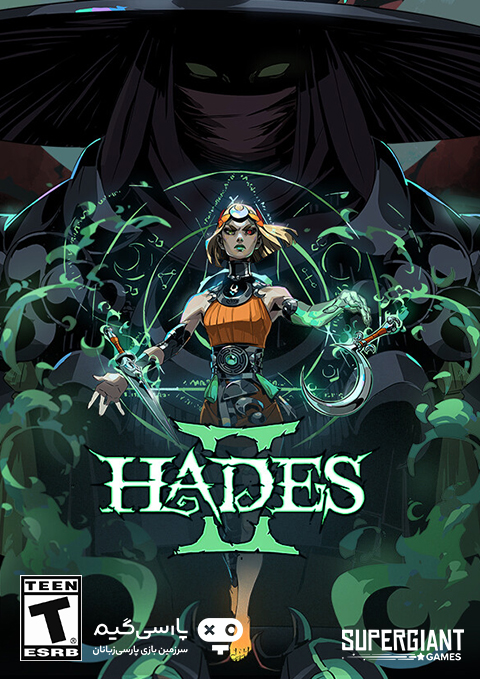 دانلود بازی Hades II برای PC