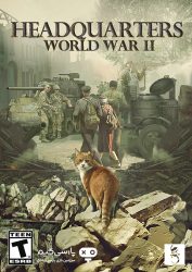 دانلود بازی Headquarters World War II برای PC