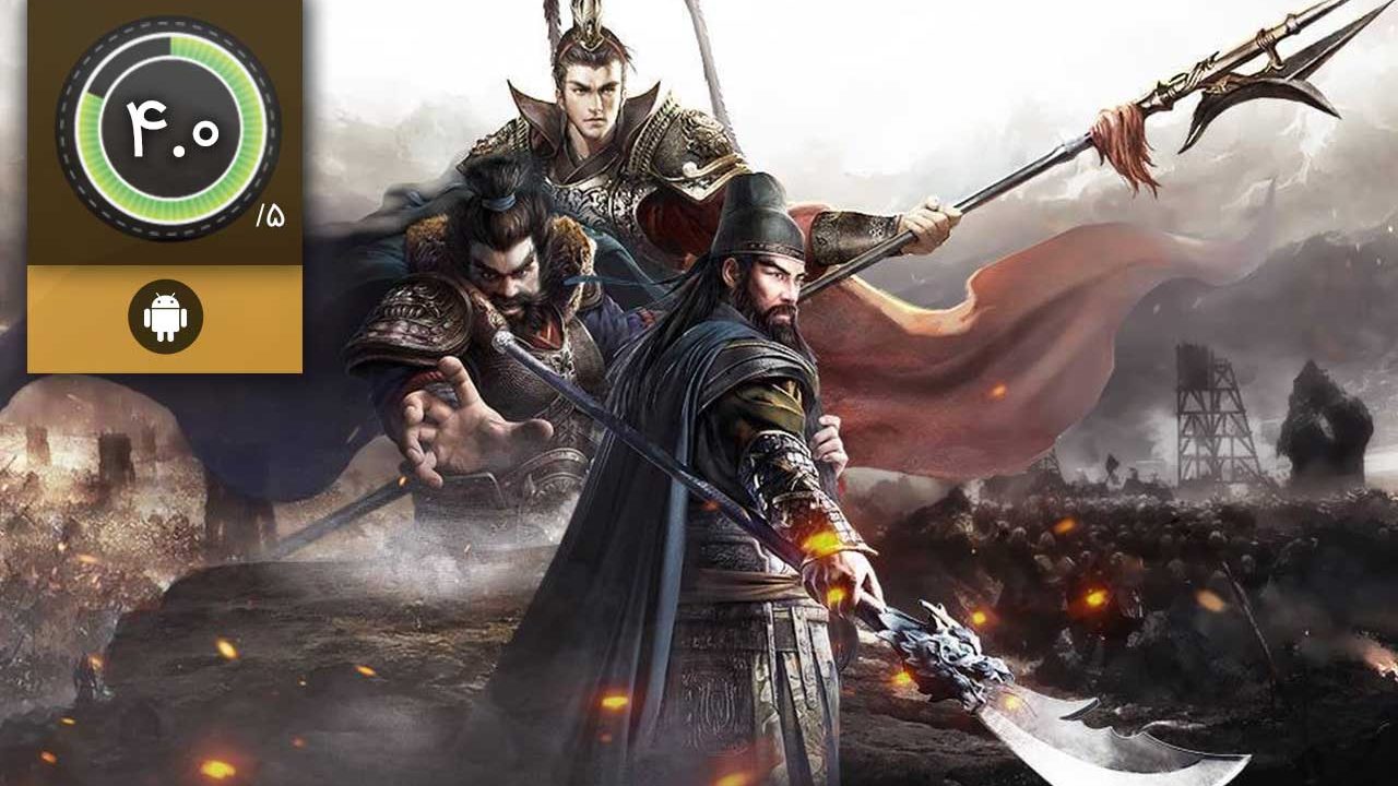 دانلود بازی Kingdom Warriors برای اندروید