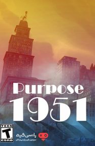 دانلود بازی Purpose 1951 برای PC