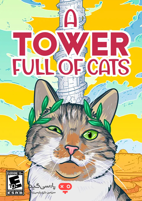 دانلود بازی A Tower Full of Cats برای PC