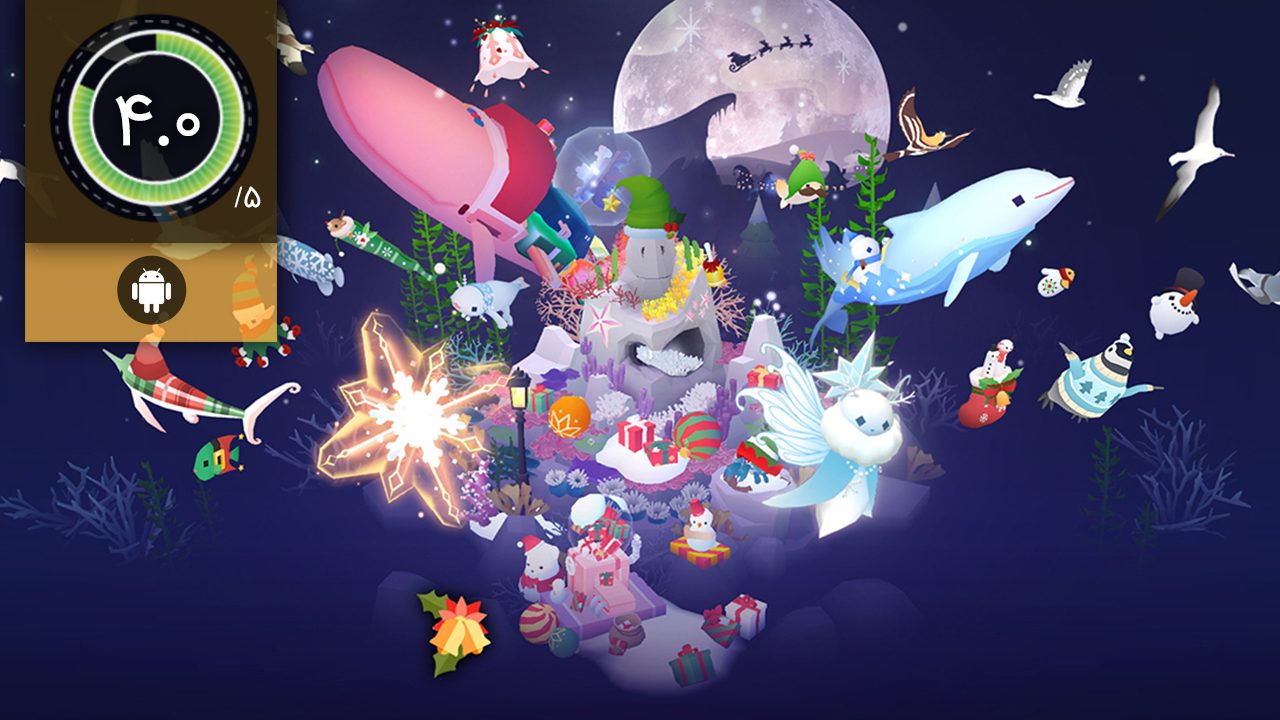 دانلود بازی Abyssrium The Classic برای اندروید