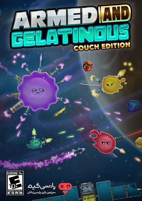 دانلود بازی Armed and Gelatinous Couch Edition برای PC