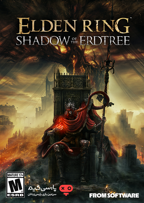 دانلود بازی Elden Ring Shadow of the Erdtree برای PC