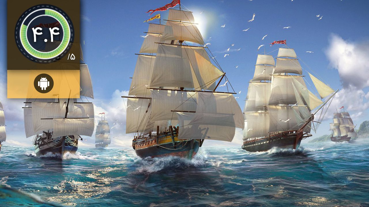 دانلود بازی King of Sails برای اندروید
