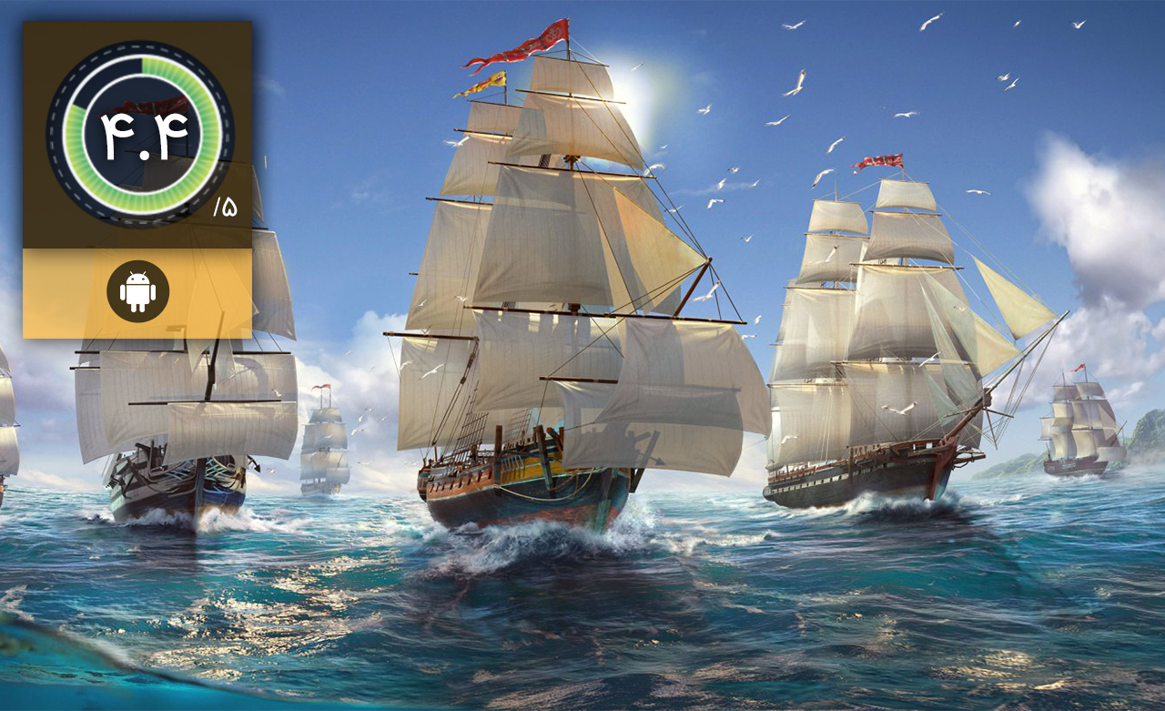 Battle Sails دانلود بازی King of Sails برای اندروید (نسخه 0.9.541)