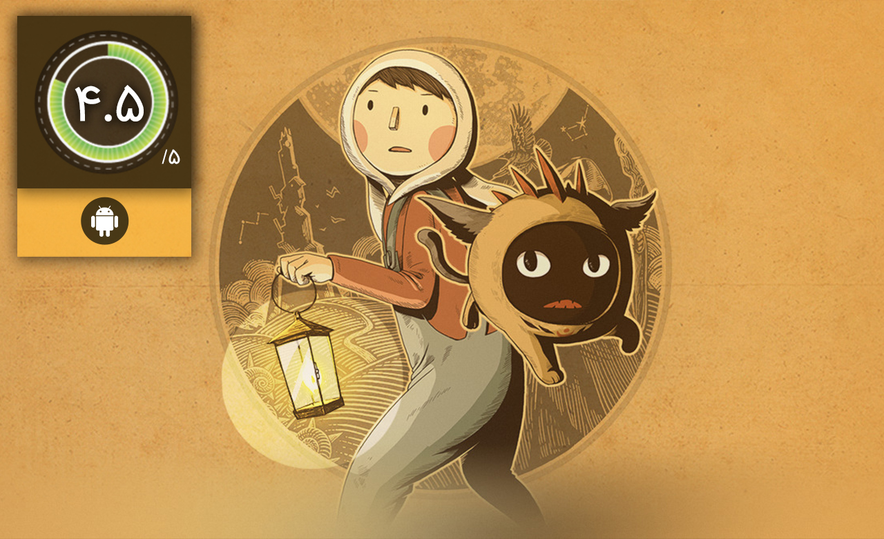 دانلود بازی LUNA The Shadow Dust برای اندروید (نسخه 1.1)