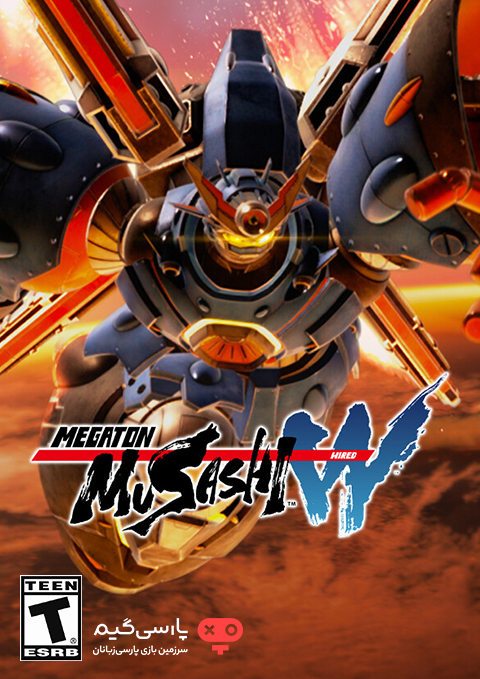 دانلود بازی Megaton Musashi W Wired برای PC