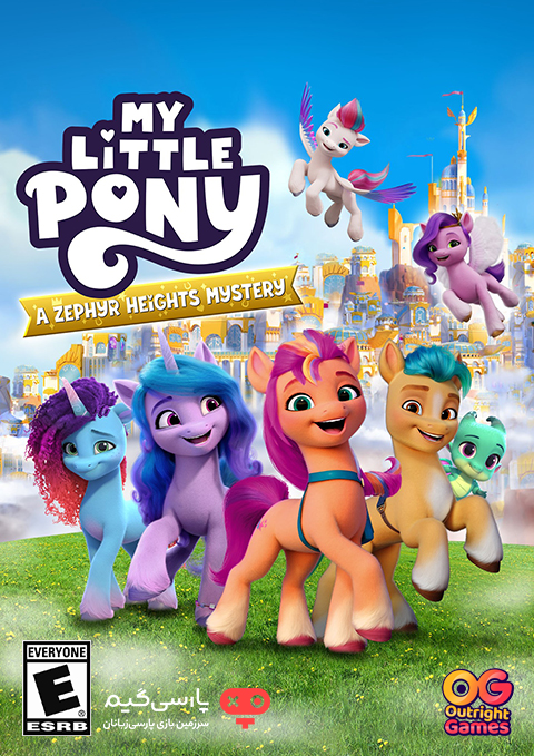 دانلود بازی My Little Pony A Zephyr Heights Mystery برای PC