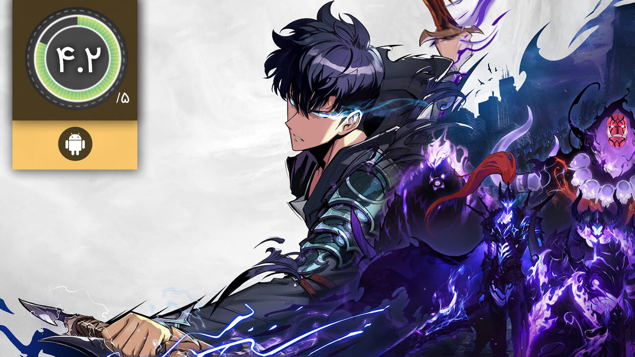 دانلود بازی Solo Leveling:Arise برای اندروید