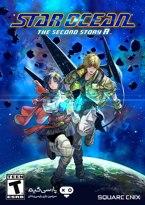 دانلود بازی Star Ocean The Second Story R برای PC
