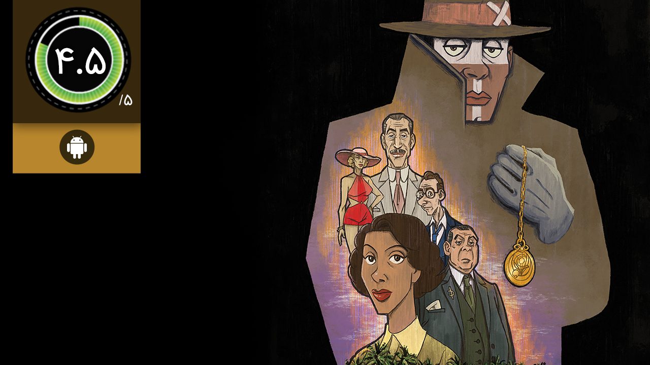 دانلود بازی Voodoo Detective برای اندروید