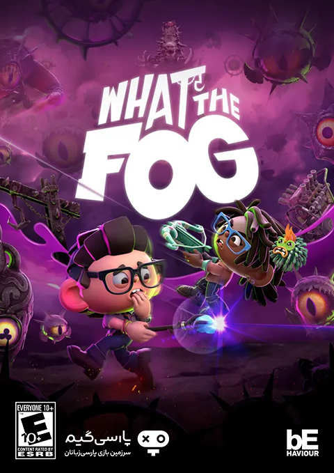 دانلود بازی What the Fog برای PC