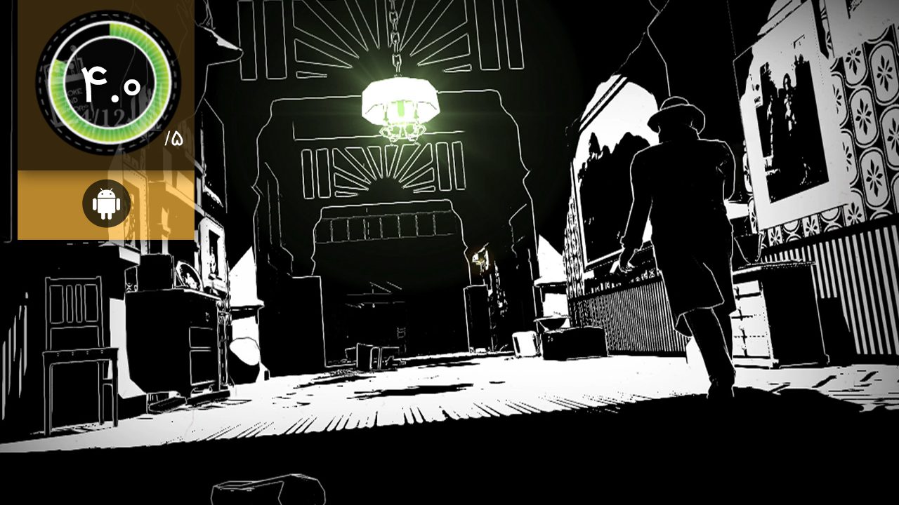 دانلود بازی White Night برای اندروید