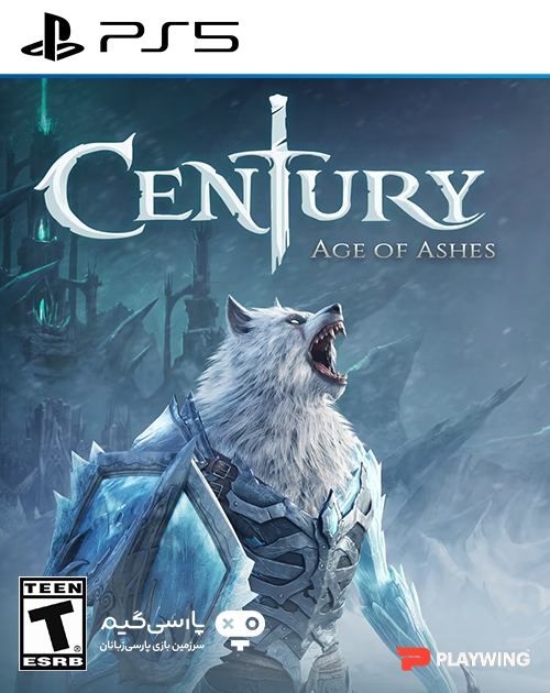 دانلود بازی Century Age of Ashes برای PS5