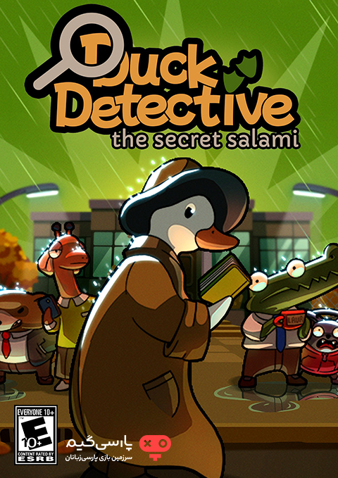 دانلود بازی Duck Detective The Secret Salami برای PC