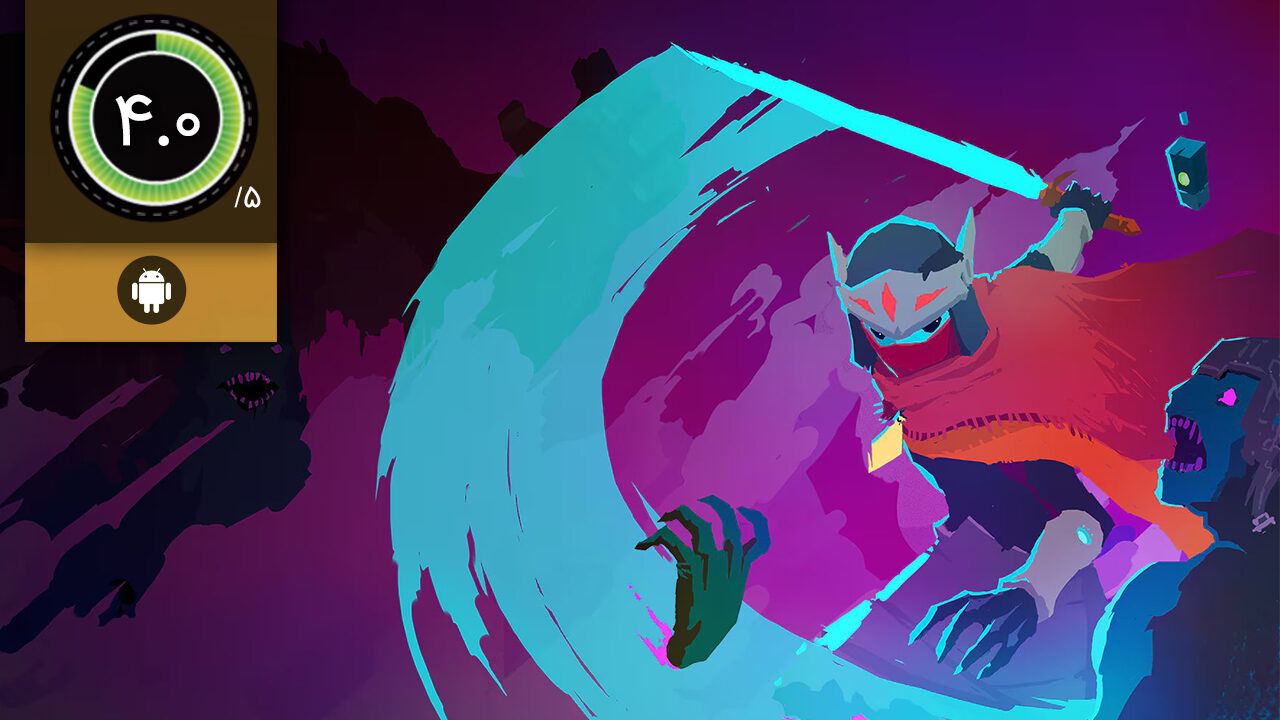 دانلود بازی Hyper Light Drifter برای اندروید