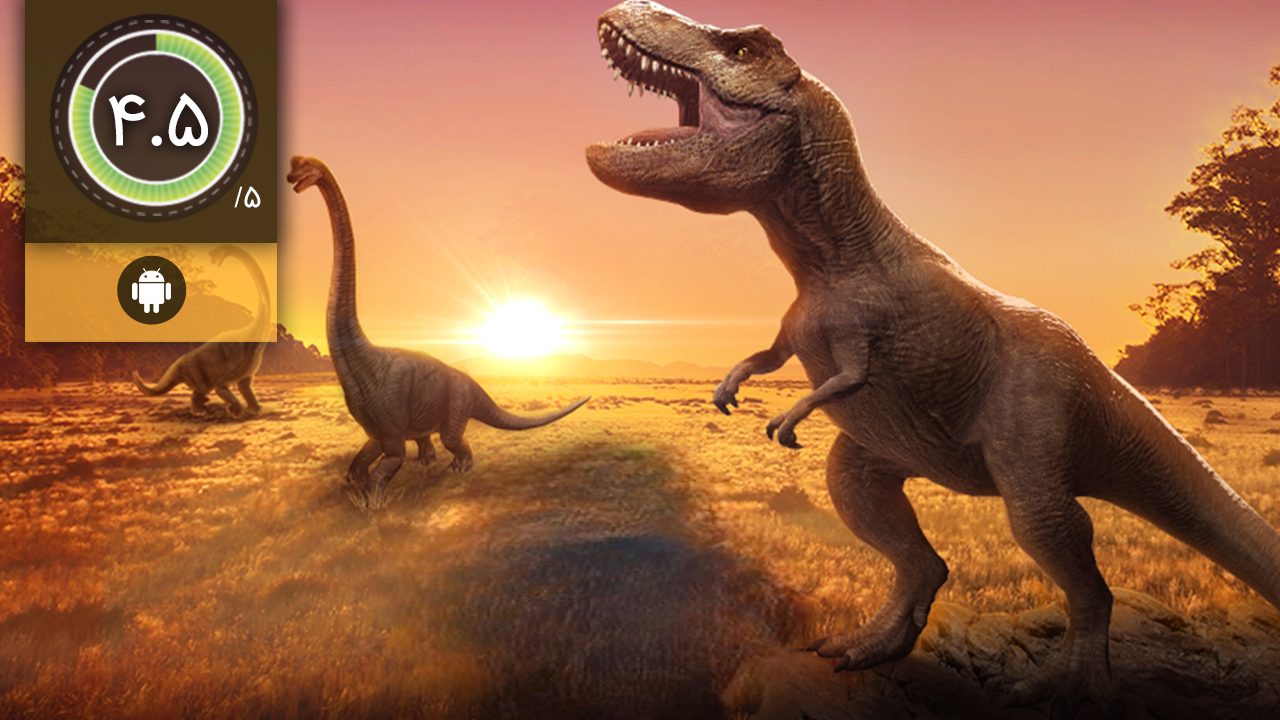دانلود بازی Jurassic World The Game برای اندروید