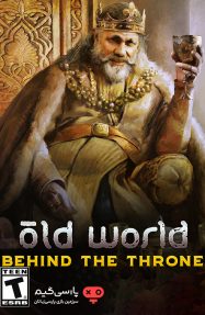 دانلود بازی Old World Behind The Throne برای PC